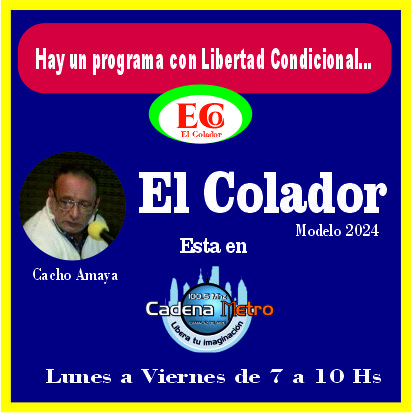 Publicidades
